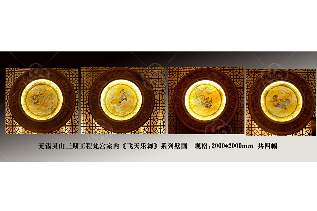 無(wú)錫靈山梵宮--《飛天樂(lè)舞》