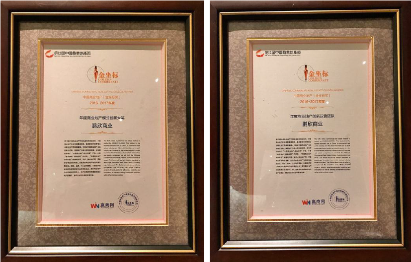 1493088131206129.png 1493024498(1).png