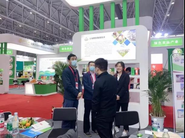 1637635289315500.jpg WeChat Image_20211123104039.jpg