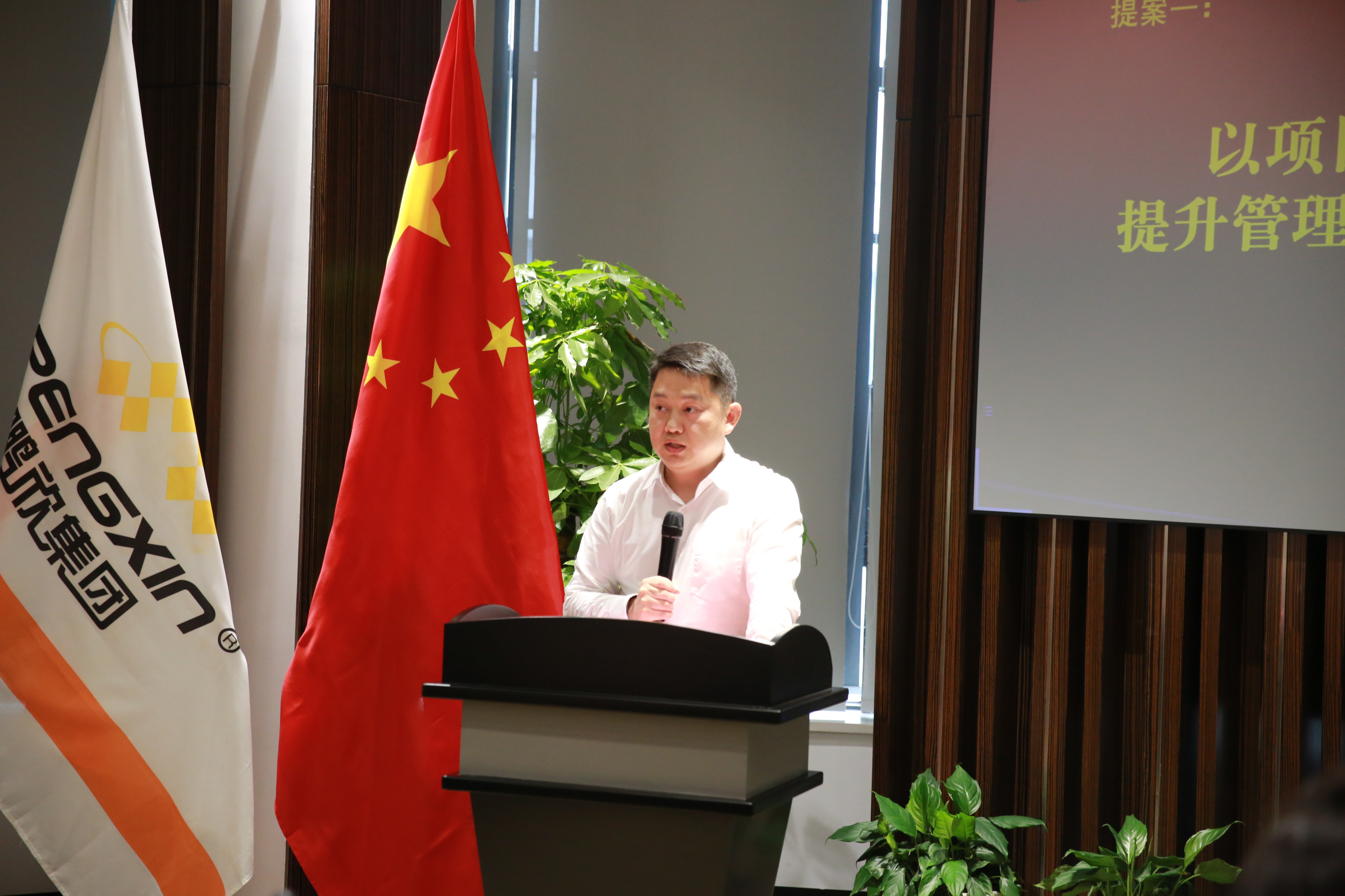 1688122047855245.jpg C52A2182.JPG