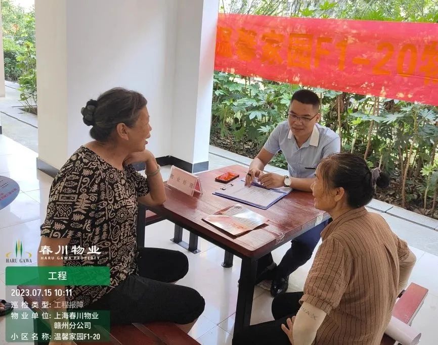 1692594613966165.jpg 1692594613966165.jpg